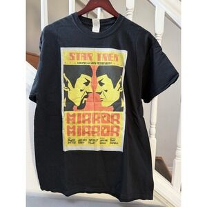 Star Trek Mirror Mirror Shirt Mens Large Black Spock Graphic Tee Gildan Cotton